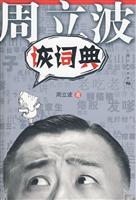ڶ�ʵ�