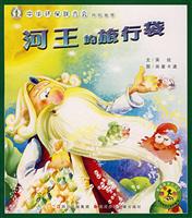 中华环保联合会特别推荐 河王的旅行袋