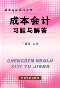 ɱ(hu)Ӌ(j)(x)}c