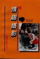 情趣摄影