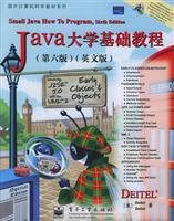 Java大学基础教程第六版英文版