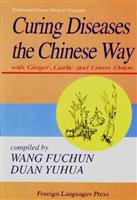 葱姜蒜治百病:英文