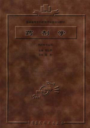 http://image31.bookschina.com/2005/051115/816997.jpg