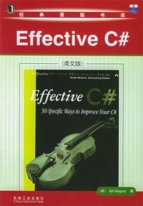 Effective C#Ӣİ棩
