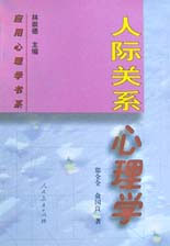 HPϵWWϵ