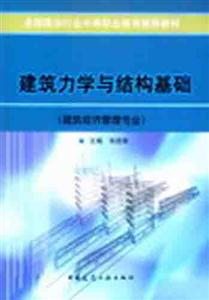 W(xu)cY(ji)(gu)A(ch)((jng)(j)팣I(y))