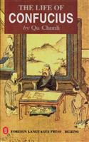 孔子传:英文\/曲春礼 著\/外文出版社
