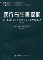 手工艺品业经营诀窍