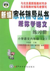 W(xu)Zľ(x)(c)--СW(xu)Z꼉(j)ϣ