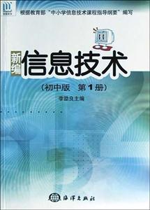 职教实践进行时丨“技能值钱了”职普融通的路越走越宽