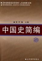 中国龙凤图案全集