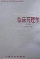 RˎW(xu)