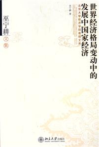 罛׃еİlչЇҽ׌