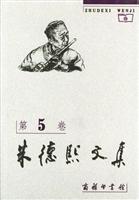 生的抉择