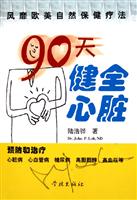90�콡ȫ����