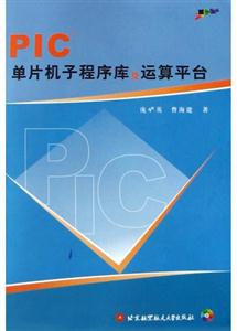 PICƬCӳ켰\ƽ_