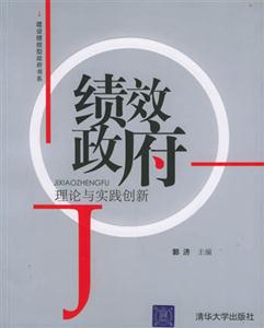 ЧՓc`(chung)
