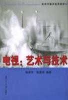 九州学林。2004。夏季