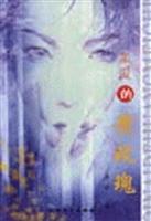 亲爱的黄玫瑰