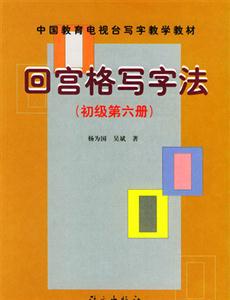 ،m(xi)ַ(j)(c)