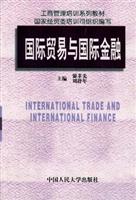 人民银行上海总部：持续推进人民币国际化爱体育- 爱体育官方网站- 爱体育APP下载