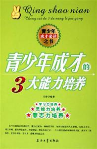 ɲŵ3B