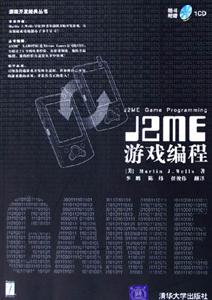 J2MEΑ򾎳