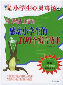 wB~ЄСW100ԢԹ