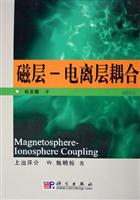 大豆异黄酮：活性研究与应用