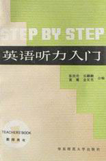 Step by StepӢ:ʦ(1)