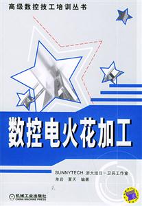 늻𻨼ӹ
