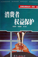 Mߙ汣o