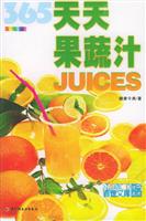 365天天果蔬汁