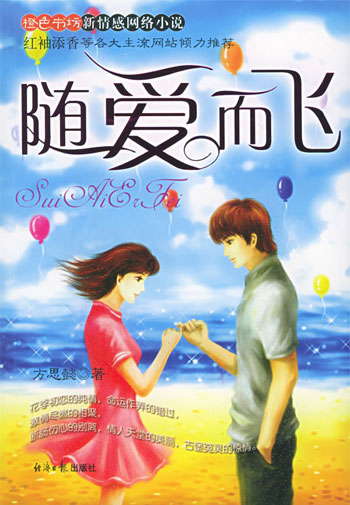 昨夜百合悄悄开过