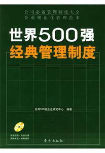 500(qing)(jng)ƶ