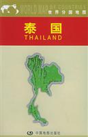 泰国地图(中外对照)