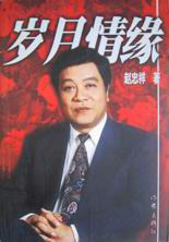 q龉