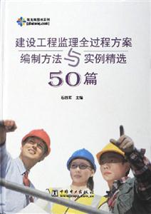 蹤̼ȫ̷Ʒʵѡ50ƪ-(1CD)