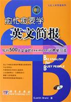 ��æ��ҪѧӢ�ļ�-(��1CD)