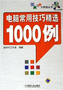Xüɾx1000