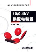 10/0.4kV�����װ��