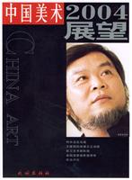 成就可以更大--如果你不在乎荣耀归给谁