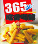 365吃香喝辣