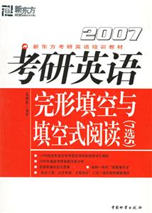 2007-ӢZcʽx-(7x5)
