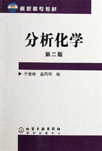 W-(ڶ)