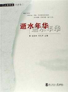 ˮA