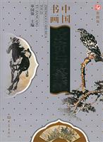 ЇͶYcbأʈD棩