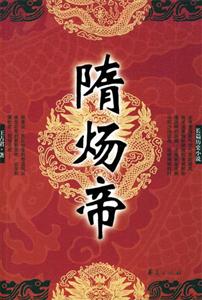 埬