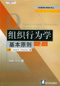 MОW(xu)ԭt2棩