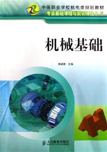 CеA